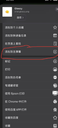 photo_2025-01-09_23-06-37 (2).jpg