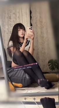 白白 160cm ・45kg・ C奶 ・20歲  重點是女友滿點 想嚐遍各種類型的哥哥 互動良好的哥