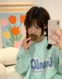 莎莎 155cm B奶 42kg 19歲  #19歲美少女 第一次下海  少女感十足 清純可愛 純欲感