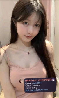 💔夏美162cm/D奶/25歲/47kg    大奶彩妝師    可甜可鹹超騷尤物！  口爆奶炮玩足交