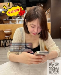 #單親媽媽下海求助 戴雅薰 165.47.D.30歲 #可無套做 殘廢澡 喇舌 口爆 愛愛