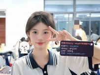 布布 157.D.43kg.18歲  小隻美腿長髮氣質妹 對約會的憧憬和對愛愛的渴望 別急著插入