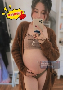 #新妹下海 #最美孕婦下海 糖糖 163 D 26歲 #下海只為尋歡 想找長期炮友