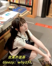 小 涵 155.44.C.20歲    第一次清纯小妹妹 非常的清纯 服务也很多   姿势可多变