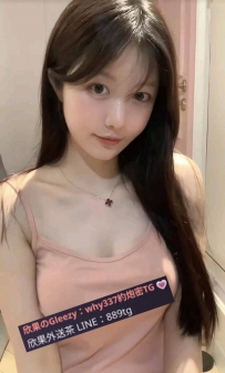 夏美162cm/D奶/ 23歲  大奶彩妝師    可甜可鹹超騷尤物！ 口爆奶炮玩足交    挑戰高難