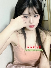 #甜美學生妹 允兒 158cm 45kg C+ 20歲 喜歡撒嬌 #肌膚白嫩Q彈