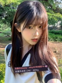 【玲瓏】172・55・C 平淡的清茶喝飽了嗎？無趣的人生少了一點驚喜嗎？顏射和舔奶哦