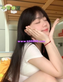 小球 158/D/47/22歲 清純簡單的妹妹 皮膚白白的 很Q彈