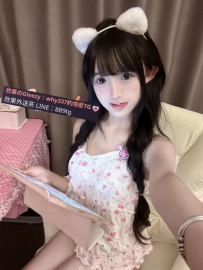 丫頭 156/B/44/19歲  最近剛下海兼職  現在可預約 帶點羞澀的樣子嬌喘不斷  誘惑十足