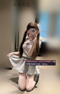 #少女求幫助  芷若 158cm・45kg・C奶・19歲 小隻馬 皮膚白嫩  活潑俏皮 小穴敏感水多