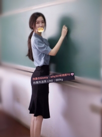 小鈺 165cm.C奶.47kg.27y #高挑溫柔氣質一身的老師 嬌滴滴的聲音在你耳邊換肉