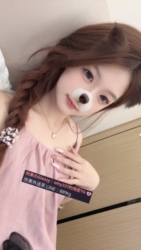 染楠 158.44.B.18 青澀學生妹初次兼職 經驗不多還帶有些微嬌羞 帶有淡淡體香的鮮嫩粉鮑 哥哥要來嚐鮮一下嗎