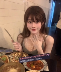 糖糖 164 C  22歲 46kg  #混血漫畫臉 五官精緻 全臉0整  飽滿傲人身材 #小蠻腰筷子腿